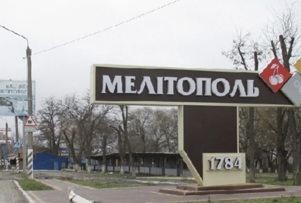 В Мелитополе рассказали, сколько местных жителей встали на сторону захватчиков