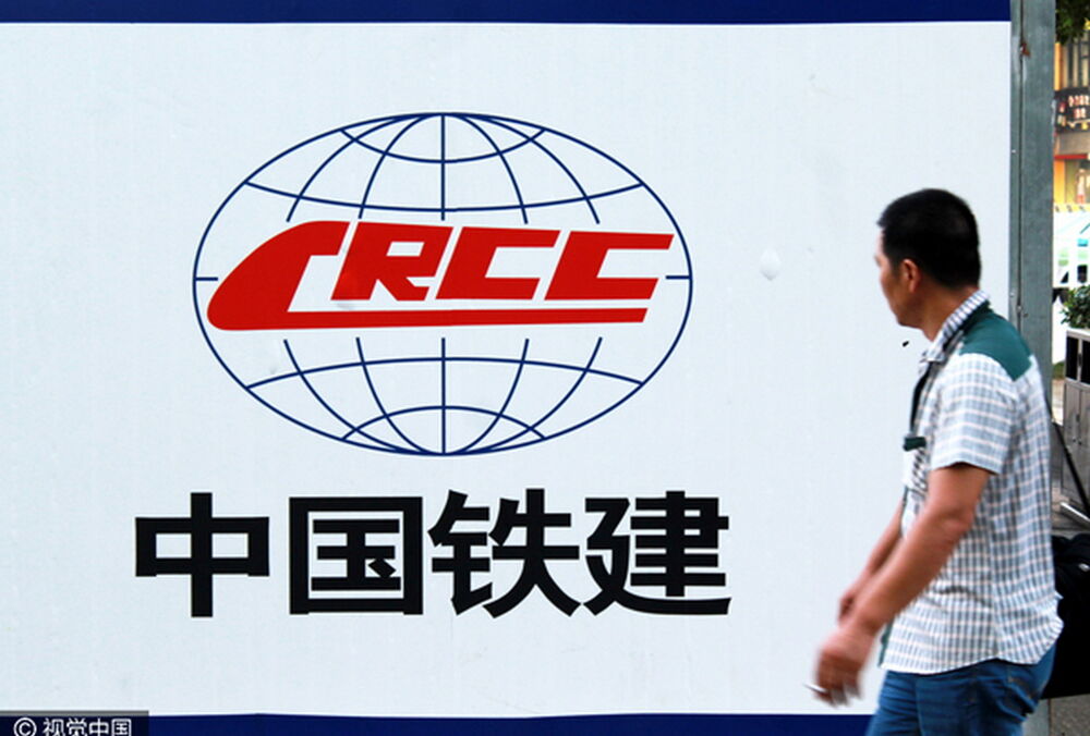 Росія та Китай обговорюють будівництво підводного тунелю, що зʼєднає Крим із РФ