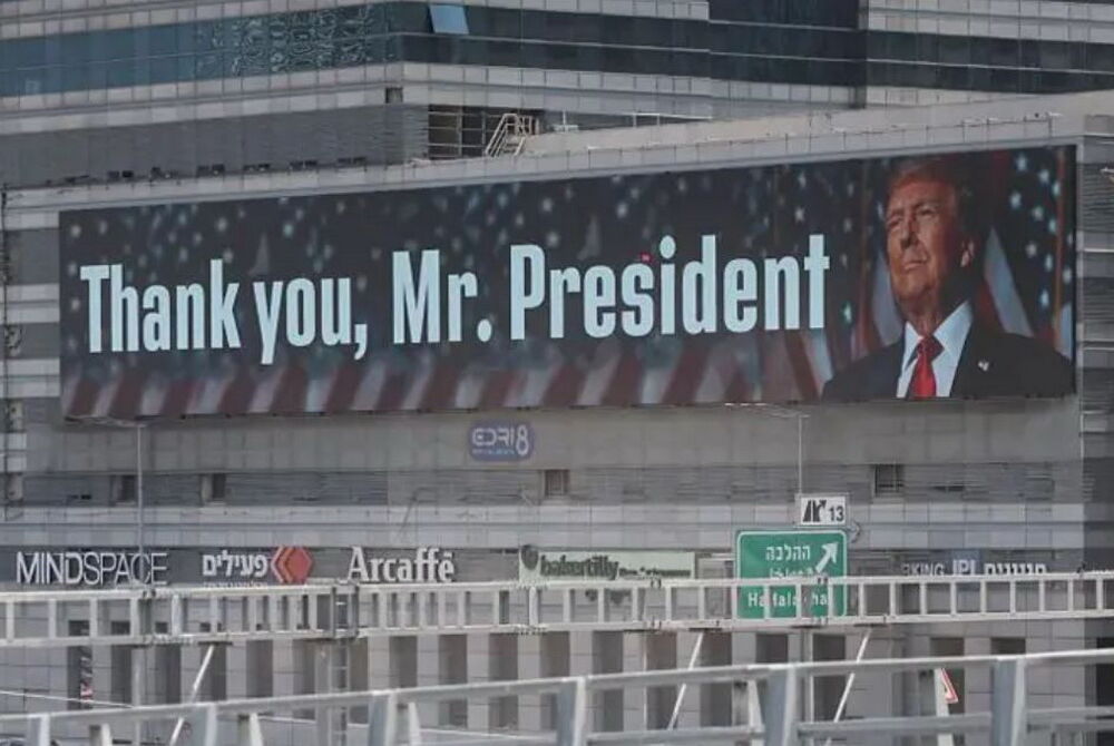 В Европе сомневаются, что США уничтожили запасы обогащенного урана в Иране