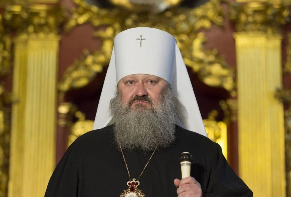 Электронный браслет и домашний арест: стало известно о мере пресечения для митрополита Павла Электронный браслет и домашний арест: стало известно о мере пресечения для митрополита Павла