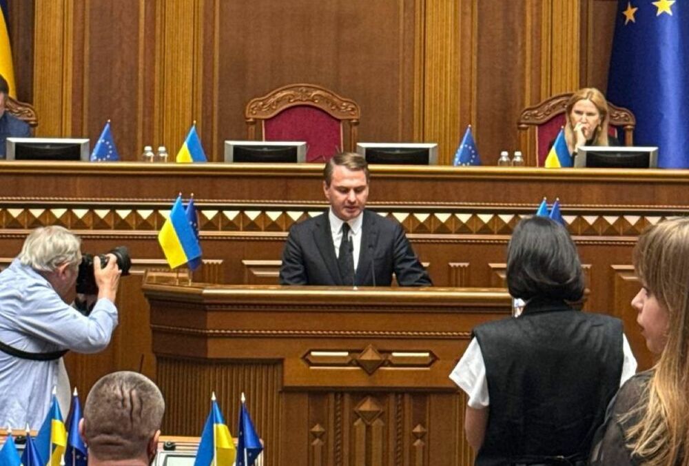 Верховная Рада проголосовала за назначение нового генпрокурора