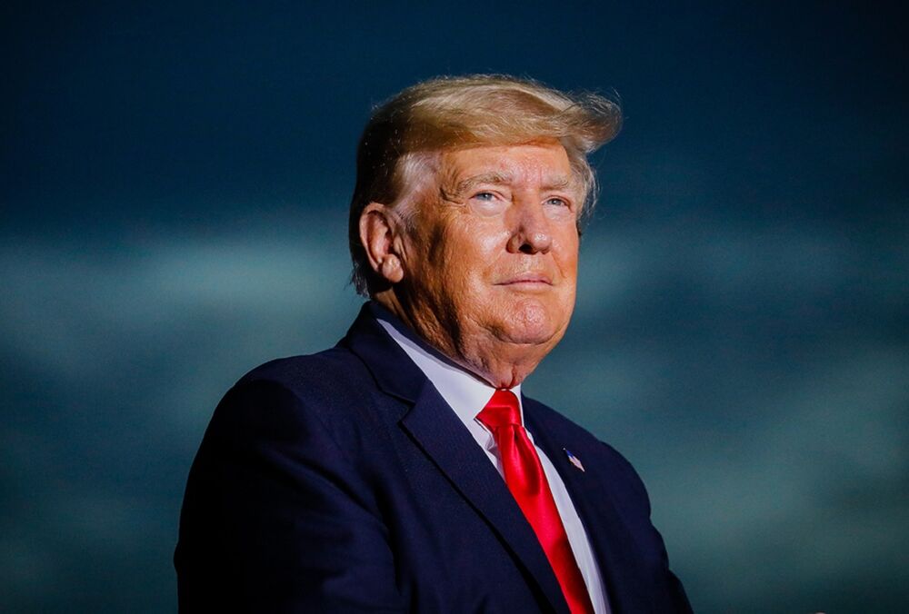 Трамп официально заявил о намерении баллотироваться на выборах президента в 2024 году Трамп официально заявил о намерении баллотироваться на выборах президента в 2024 году