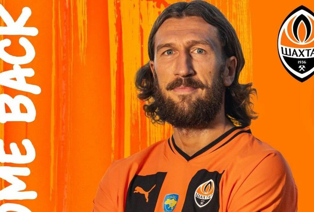 У Шахтар повертається захисник, який грав за Барселону