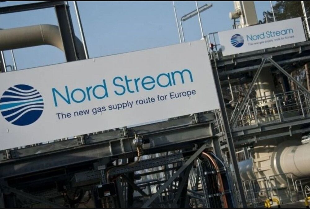 РФ сократила объемы поставок газа в ФРГ из-за ”Северного потока”