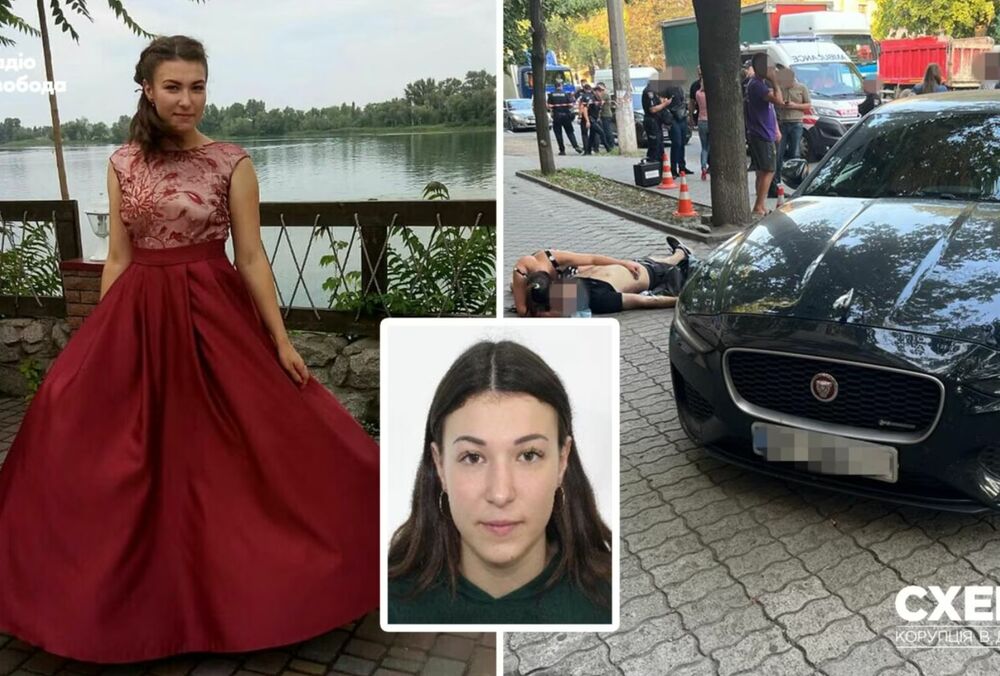 Стрілянина у Дніпрі: встановлена особа жінки з автомобіля Jaguar