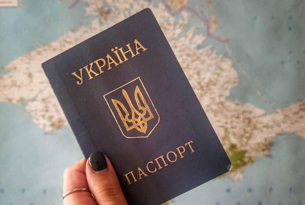 Комітет Ради підтримав законопроект про множинне громадянство