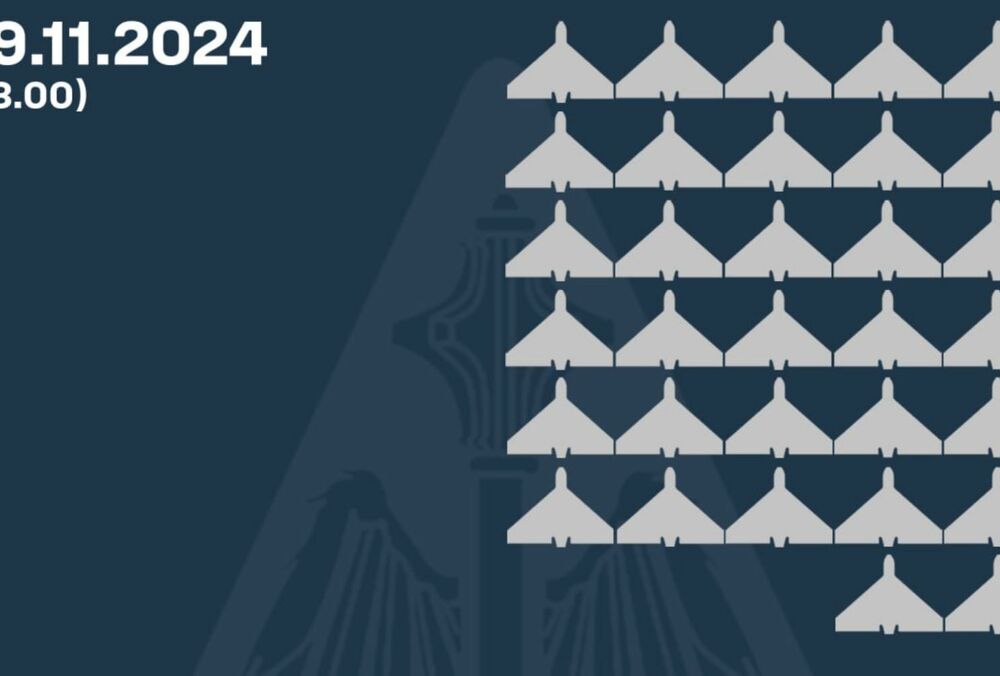 ППО збила 32 російські ”шахеди”: епіцентром удару була Одеса та область