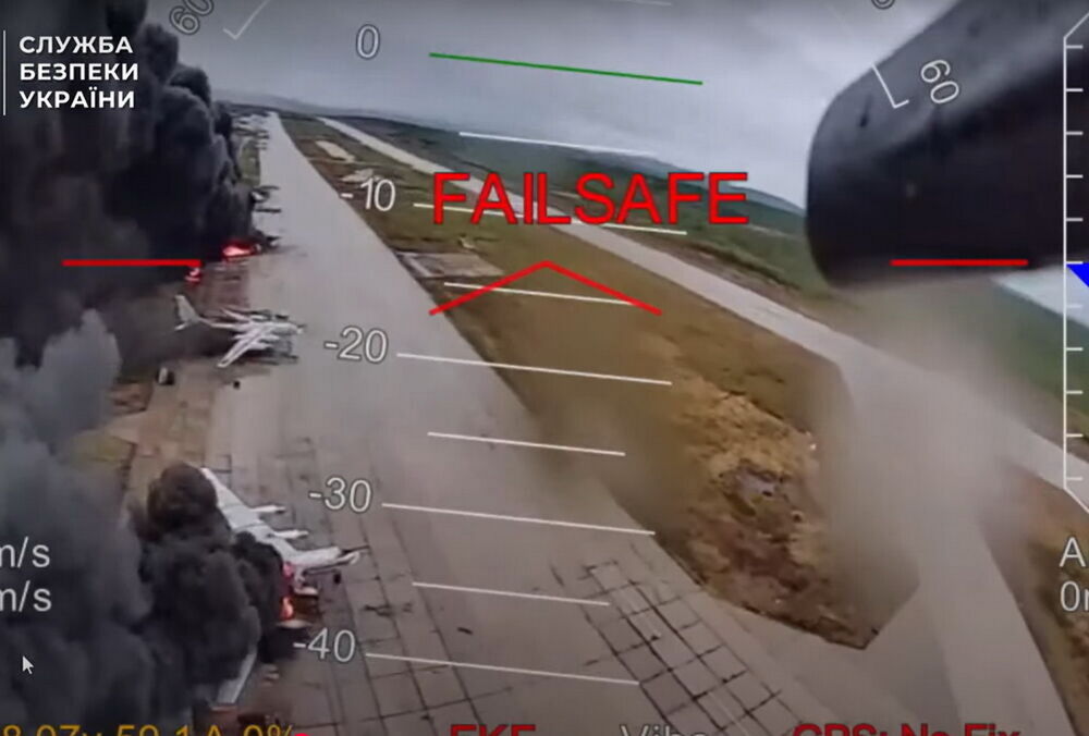 ФСБ спустя почти полгода нашла ”британский след” в спецоперации ”Паутина”: в СБУ ответили