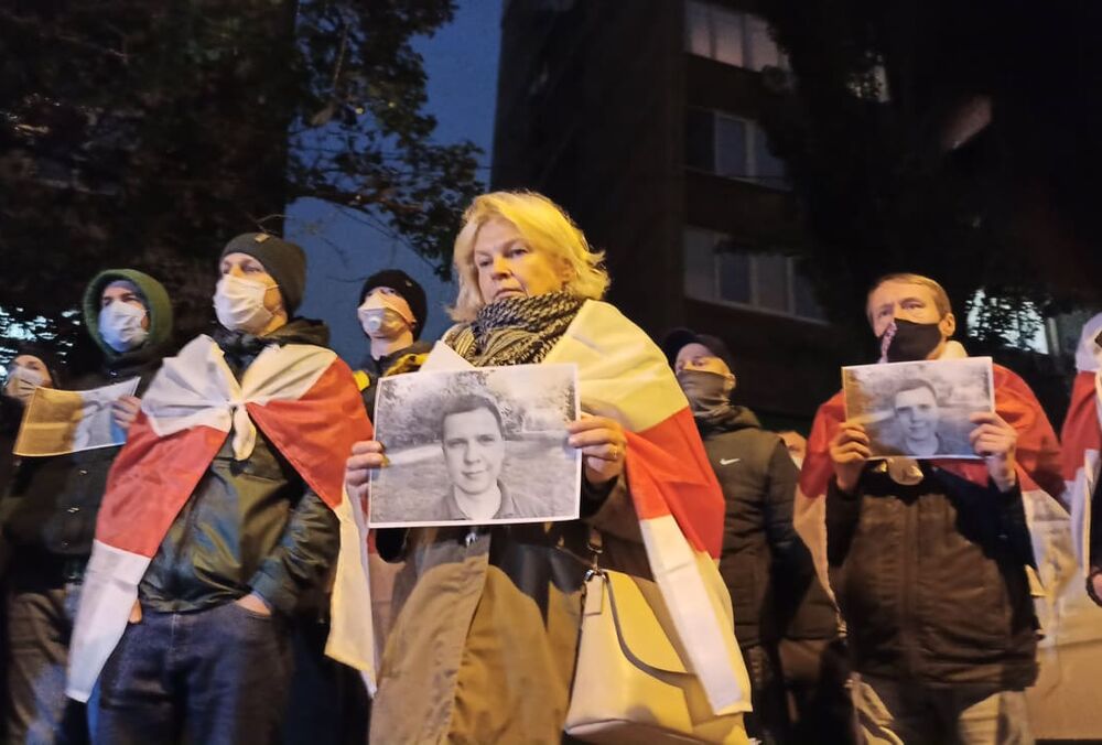 У Києві вшанували пам'ять білоруса, убитого під час рейду в Мінську