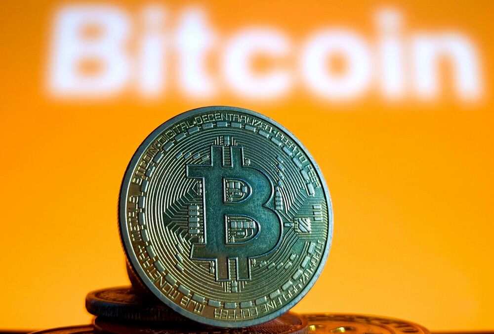 Биткоин побил исторический ценовой рекорд