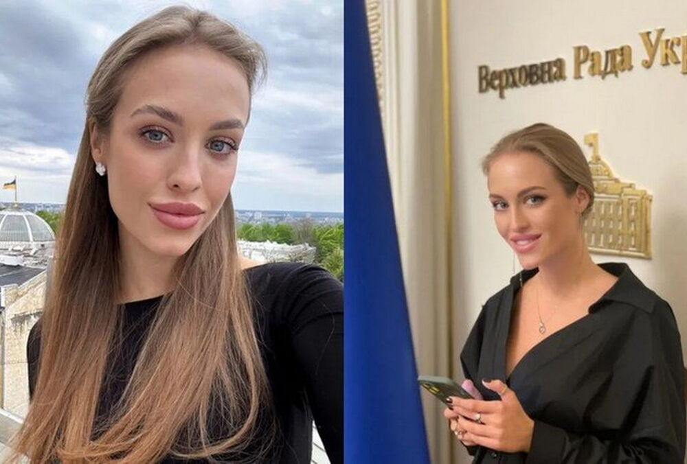 Помічниця Тищенка, яка була з ним у Дніпрі, знаходиться у базі ”Миротворця”