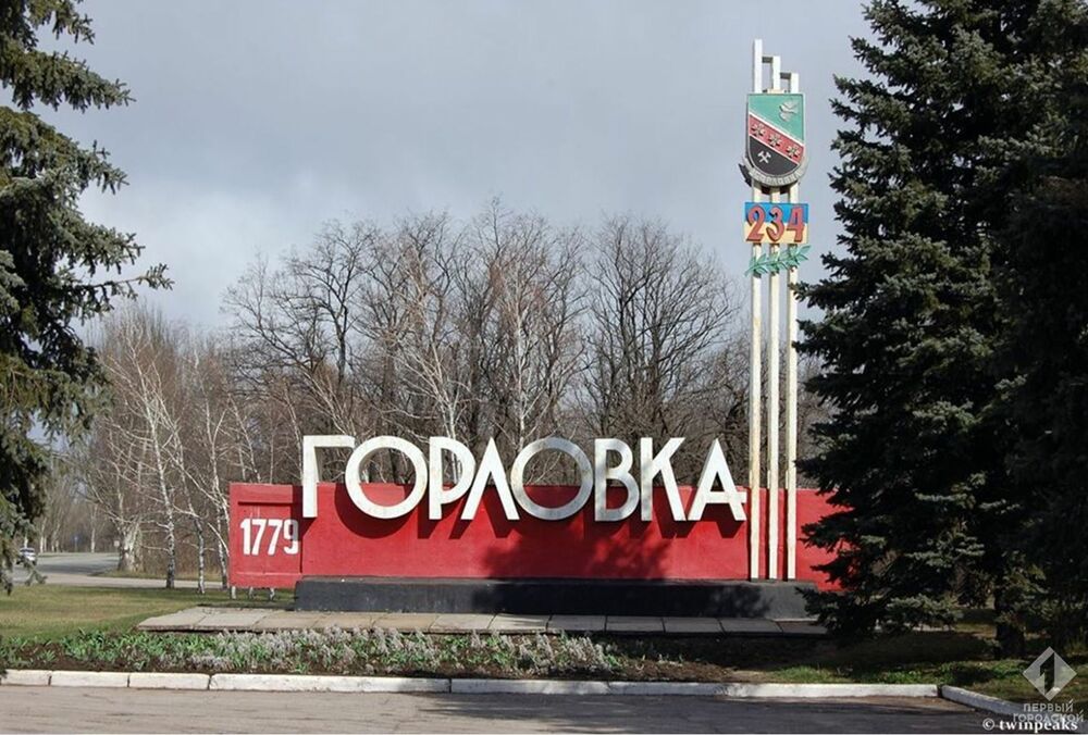 На війні загинуло понад 20 тисяч мешканців Горлівки, яких росіяни примусово мобілізували