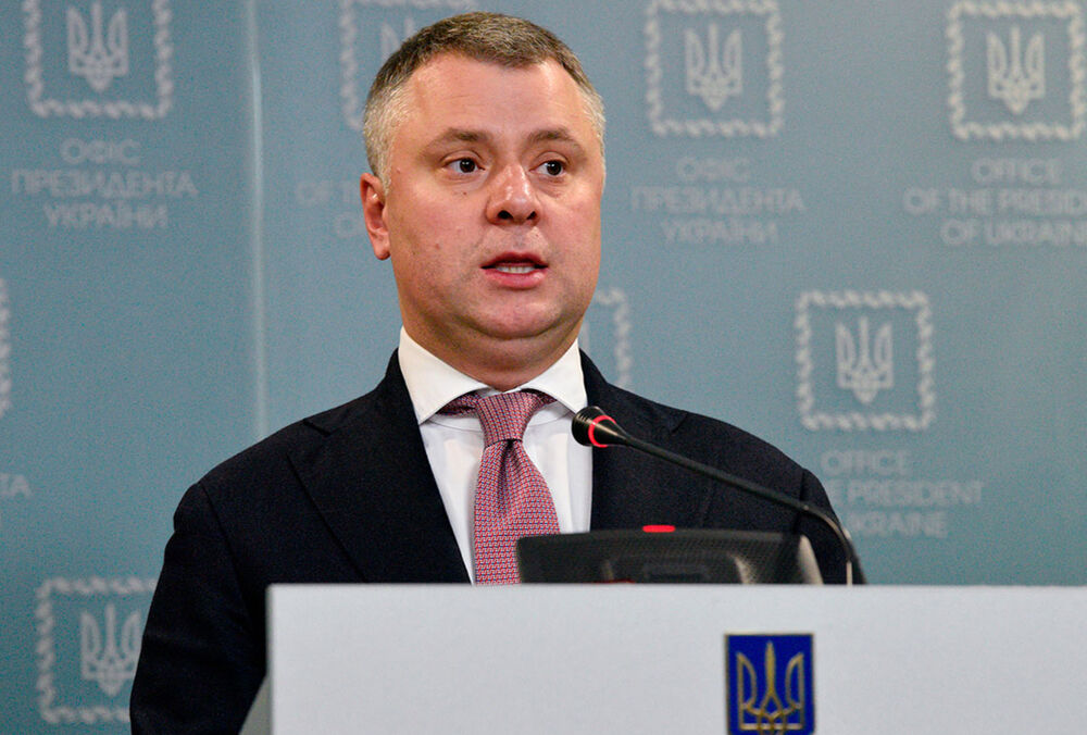 Витренко: Россия отказывается от переговоров с Украиной о сохранении транзита газа