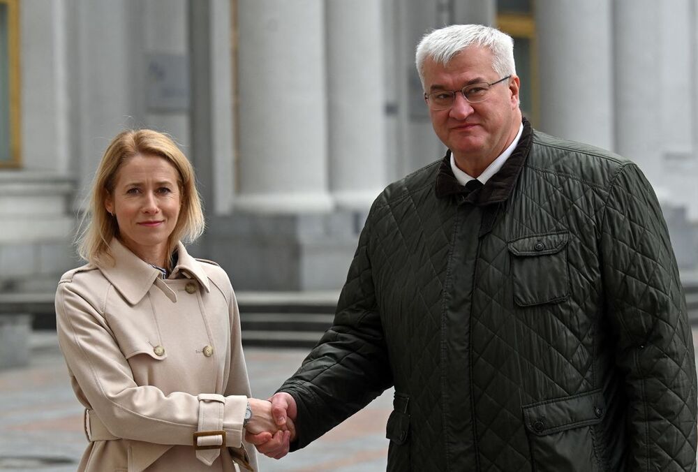 Каллас прибула до Києва з візитом