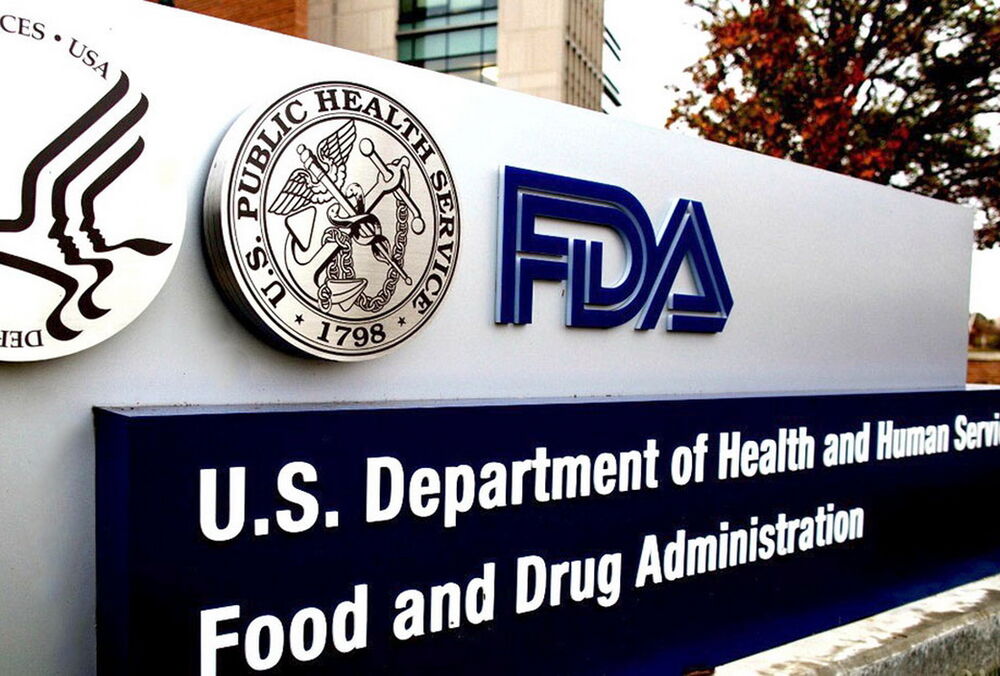 У США схвалили аналог вакцини від ВІЛ із 96% ефективністю