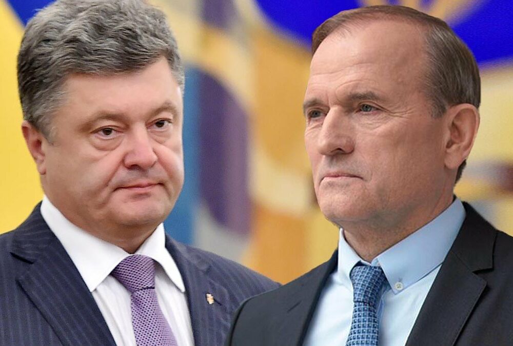  Турчинова, Авакова та Яценюка викликали на допит у СБУ у ”вугільній справі”