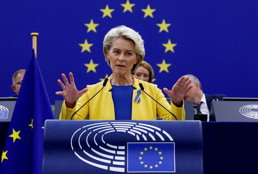 Урсула фон дер Ляйен назвала ключевые требования ЕС в мирных переговорах