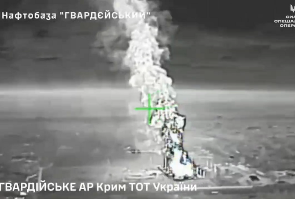 Силы специальных операций показали кадры атаки на нефтебазу в Гвардейском