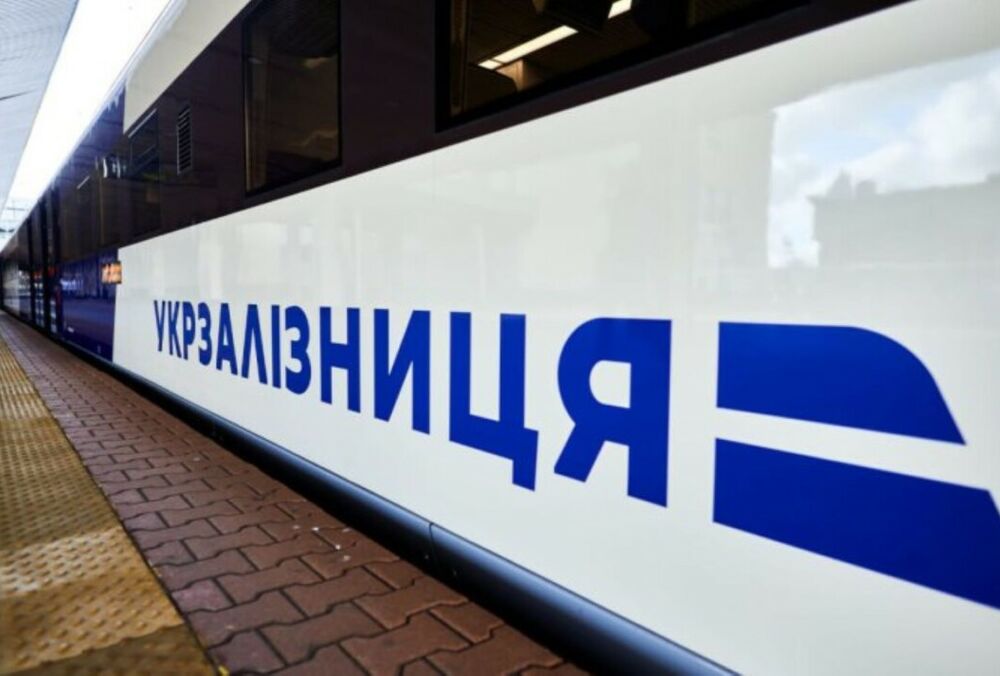 Через російський обстріл на Дніпропетровщині загинули залізничники