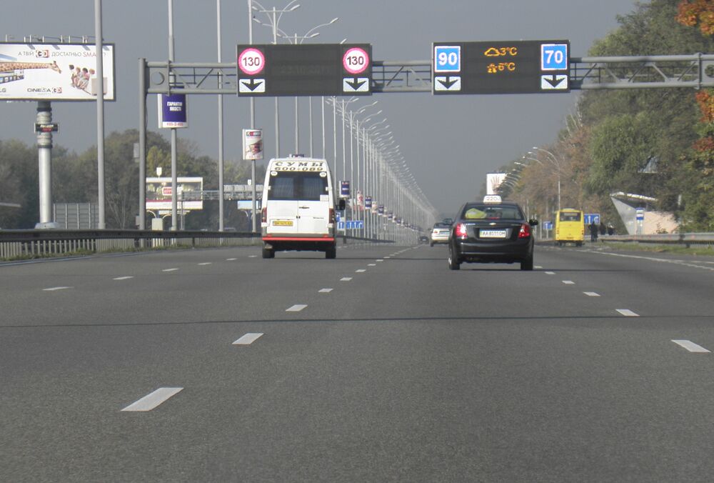 Движение в аэропорт ”Борисполь” ограничат на два месяца из-за ремонта трассы - Укравтодор  Движение в аэропорт ”Борисполь” ограничат на два месяца из-за ремонта трассы - Укравтодор