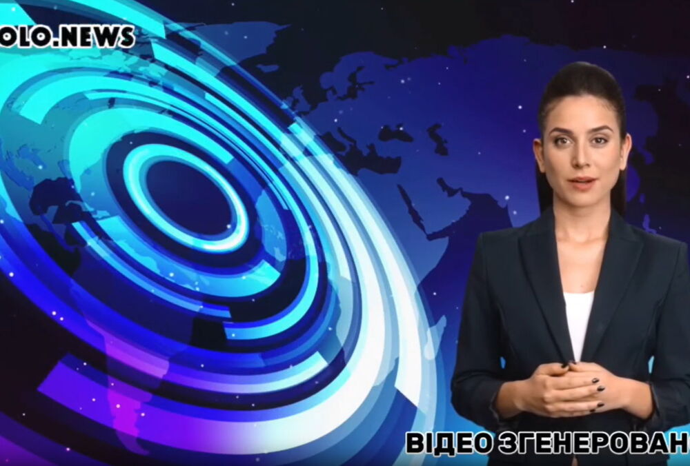 В Україні з'явилася перша ведуча новин, створена за допомогою ШІ: відео В Україні з'явилася перша ведуча новин, створена за допомогою ШІ: відео