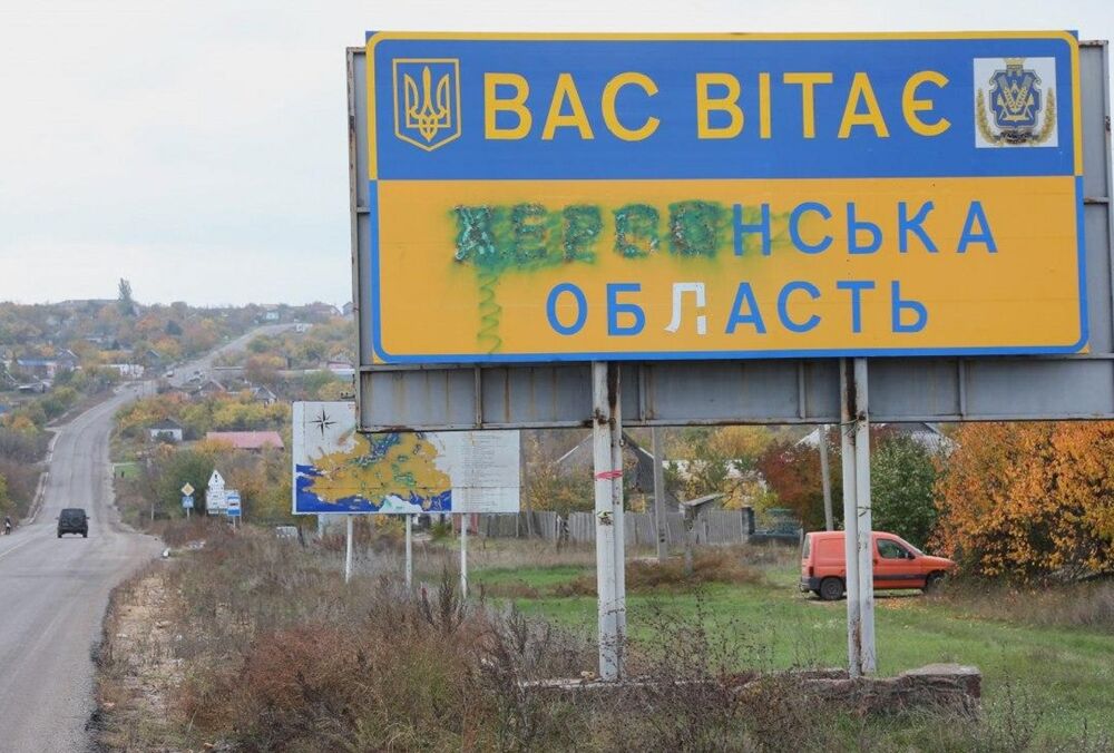 Росіяни вночі жорстко вдарили по Херсонській області з артилерії: відомо про поранених