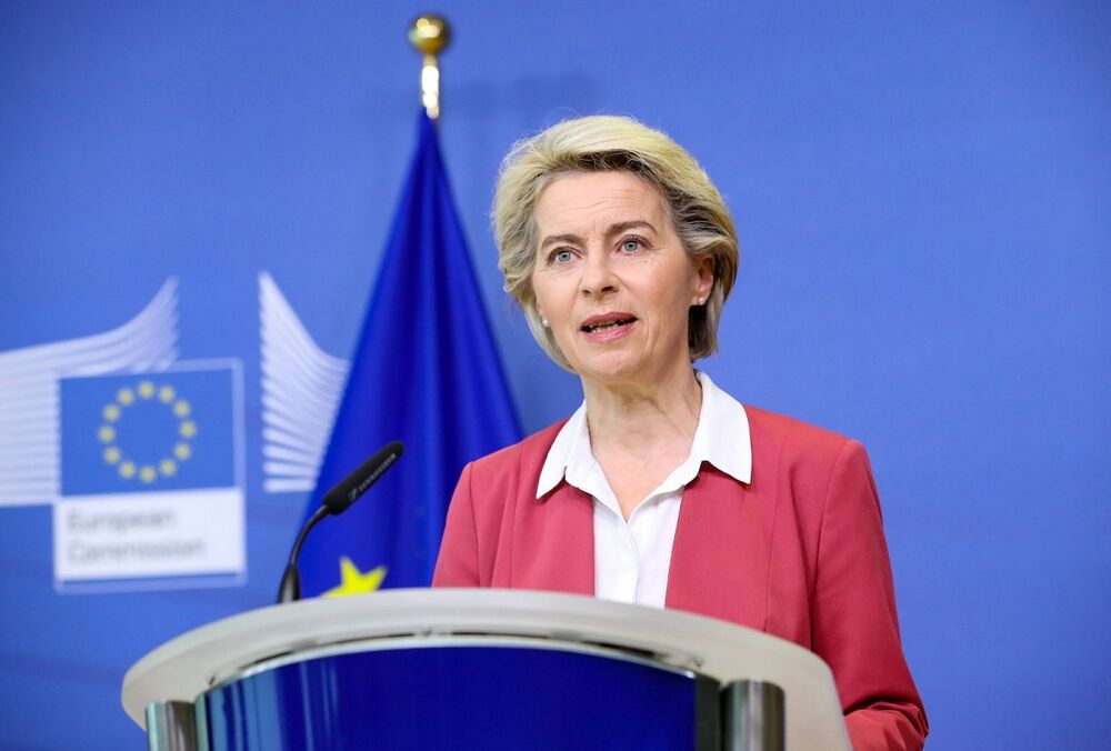 Сегодня Киев посетит глава Еврокомиссии 