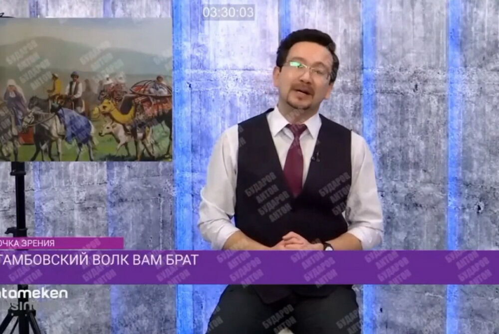 В Казахстане заявили, что Астрахань, Оренбург, Тюмень и Алтай всегда были казахскими, а не российскими В Казахстане заявили, что Астрахань, Оренбург, Тюмень и Алтай всегда были казахскими, а не российскими