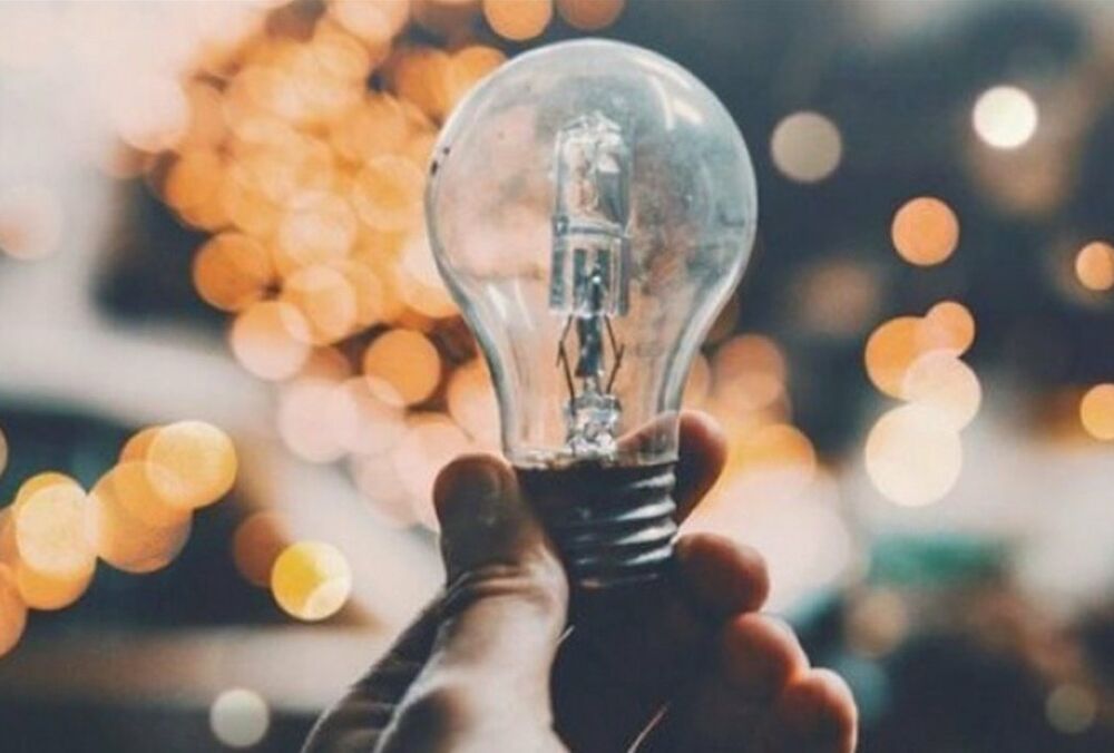  У семи областях запровадили аварійні відключення світла