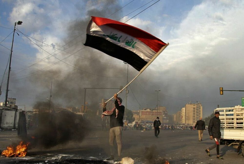 Війна в Іраку: У Багдаді обстріляно посольство США