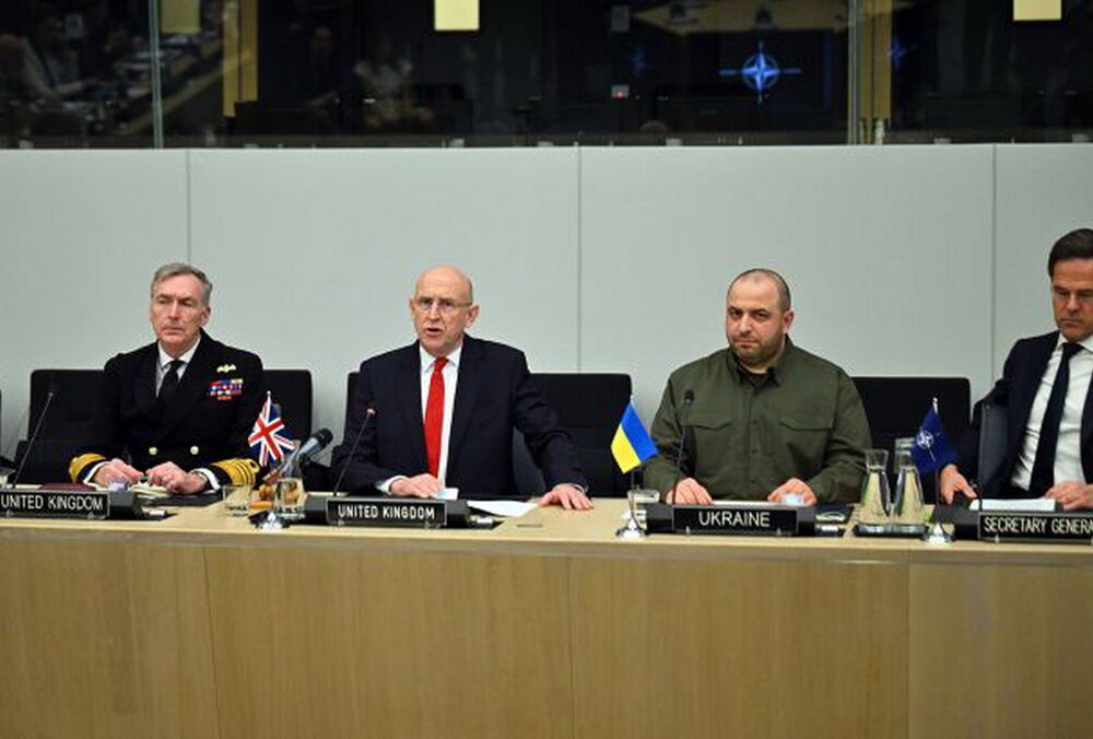 Следующее заседание в формате Рамштайн состоится 4 июня