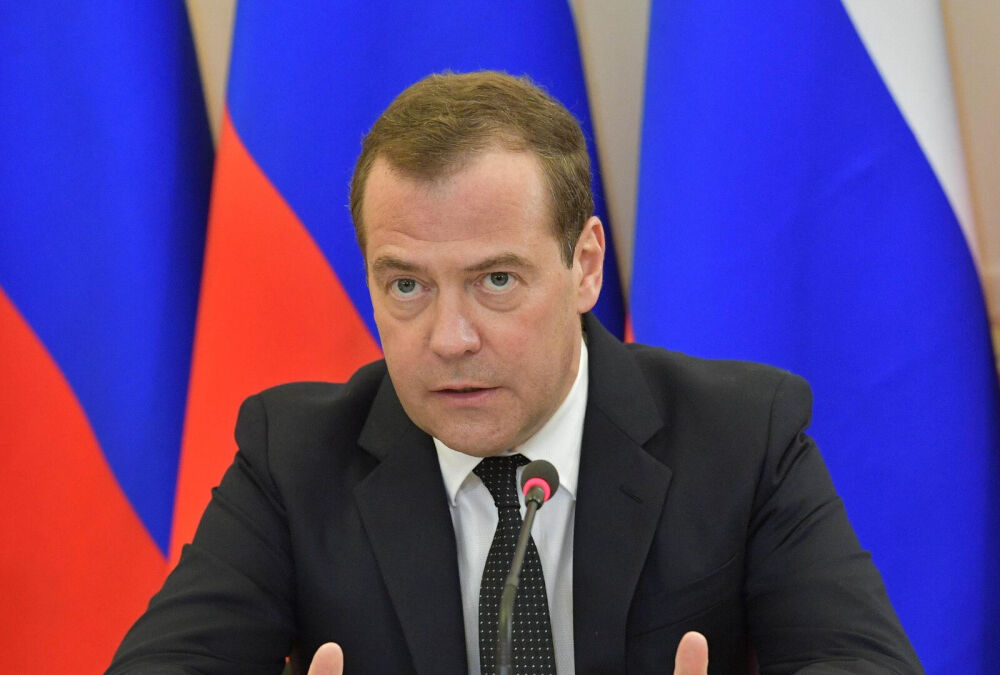 Медведев анонсировал ядерный ответ в случае создания ядерного трибунала по военным преступлениям РФ в Украине Медведев анонсировал ядерный ответ в случае создания ядерного трибунала по военным преступлениям РФ в Украине
