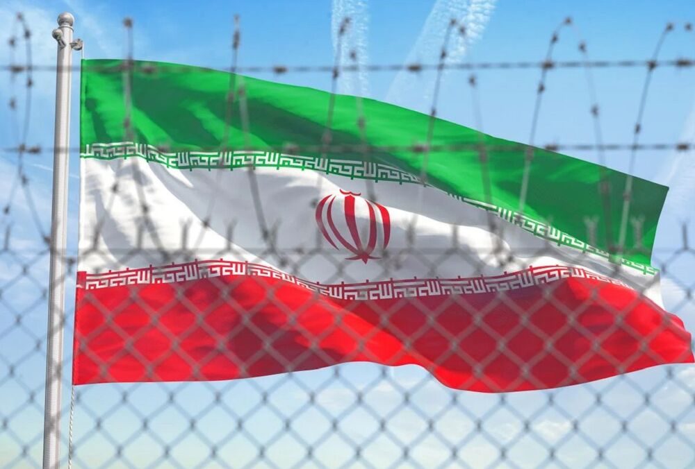 ISW: Иран намерен продемонстрировать готовность сотрудничать с РФ