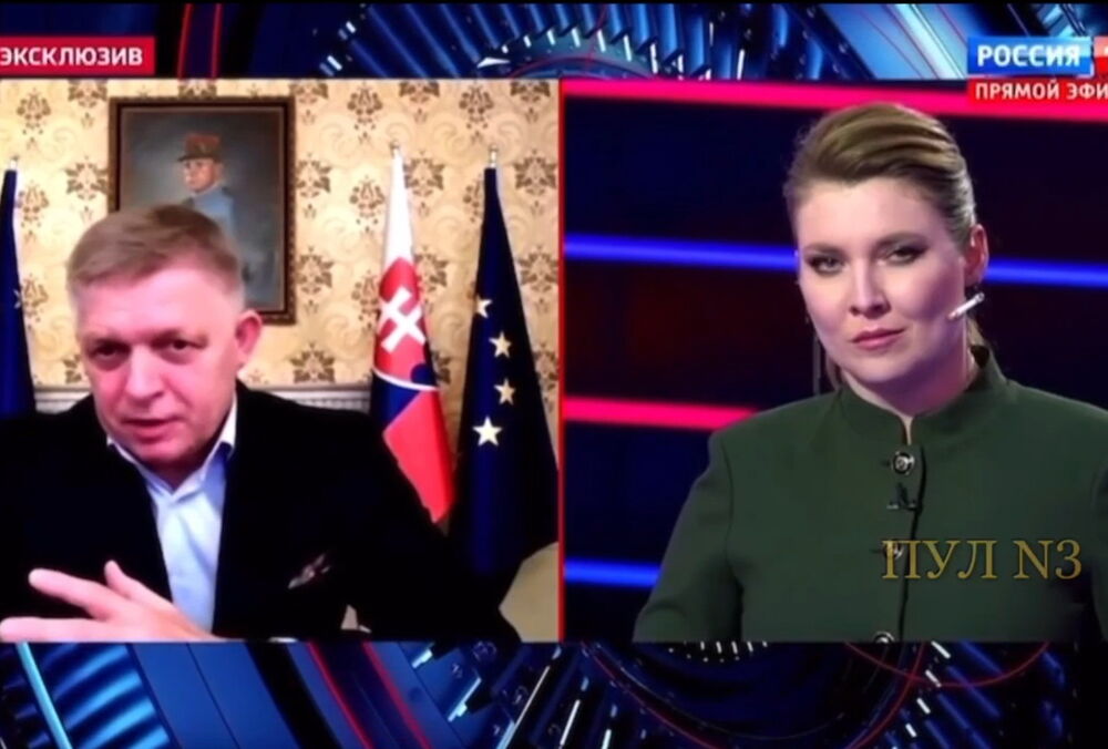 Фицо дал скандальное интервью пропагандистке Скабеевой