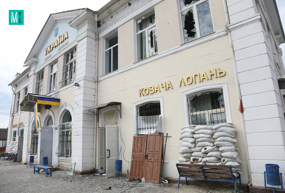 Российская армия атаковала Казачью Лопань на Харьковщине