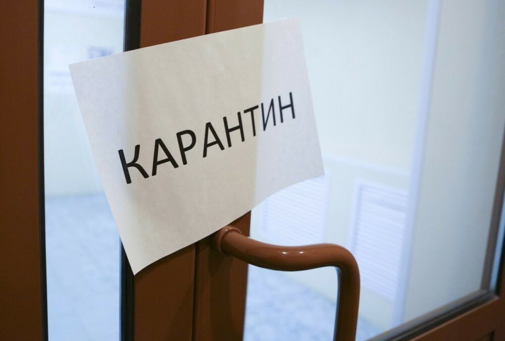 Рада хочет выделить 3 миллиарда гривен помощи для ”красных” регионов: кому она достанется  Рада хочет выделить 3 миллиарда гривен помощи для ”красных” регионов: кому она достанется