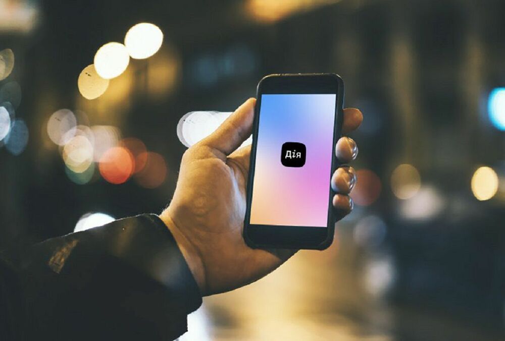 В Дие запустили услугу по аннулированию бронирования для работников