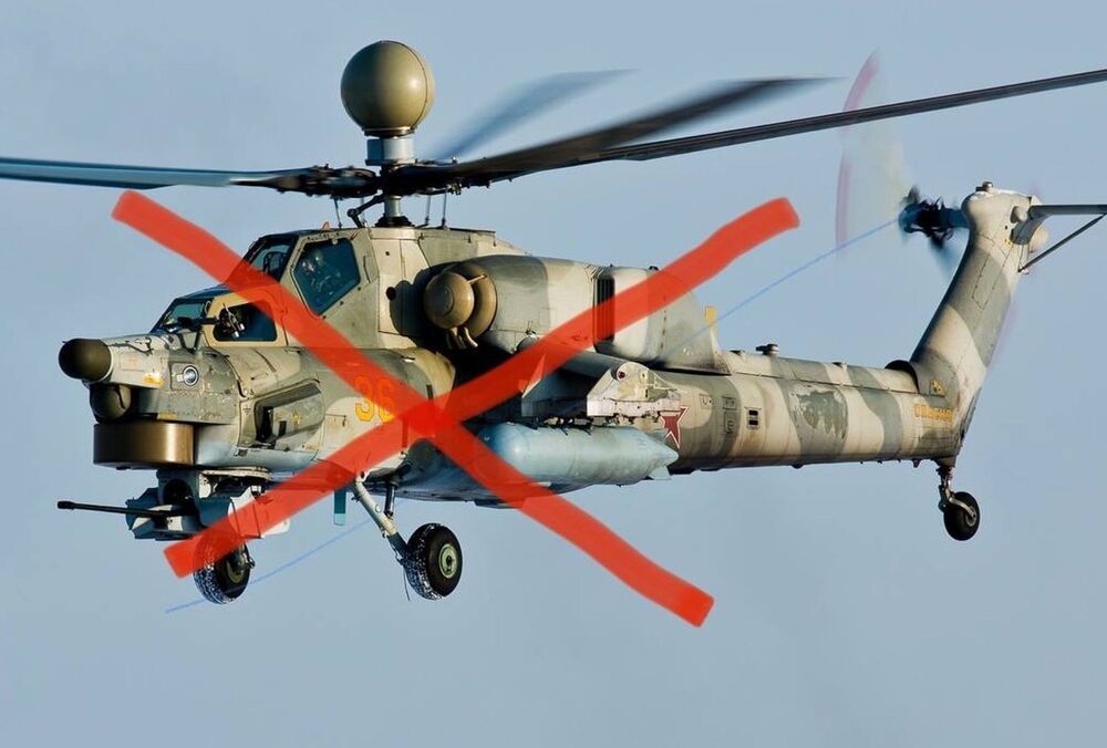 ЗСУ збили російський гелікоптер ”Нічний мисливець”