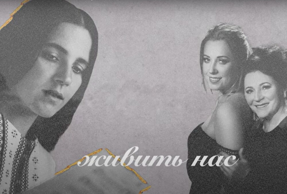 ”Це мав бути хороший сюрприз”: Тоня Матвієнко представила зворушливий кліп на пісню-присвяту мамі