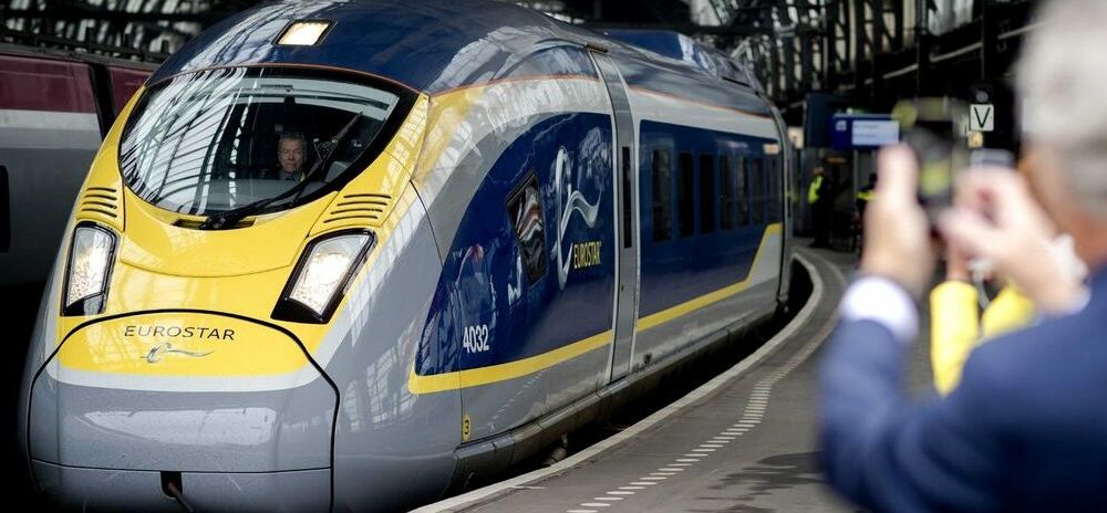 Евротоннель Eurostar на грани банкротства  Евротоннель Eurostar на грани банкротства