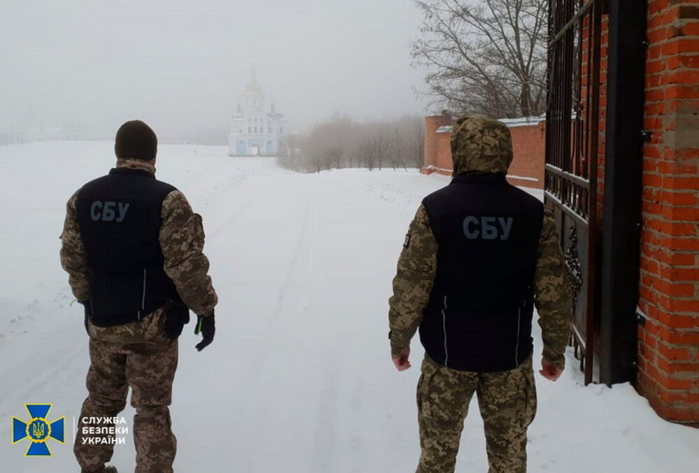 СБУ пришла с обысками в УПЦ МП в Сумской области СБУ пришла с обысками в УПЦ МП в Сумской области