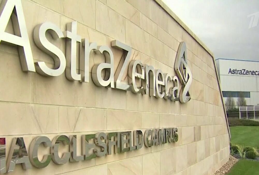 AstraZeneca побудує новий завод з виробництва вакцини проти Covid-19 в Німеччині