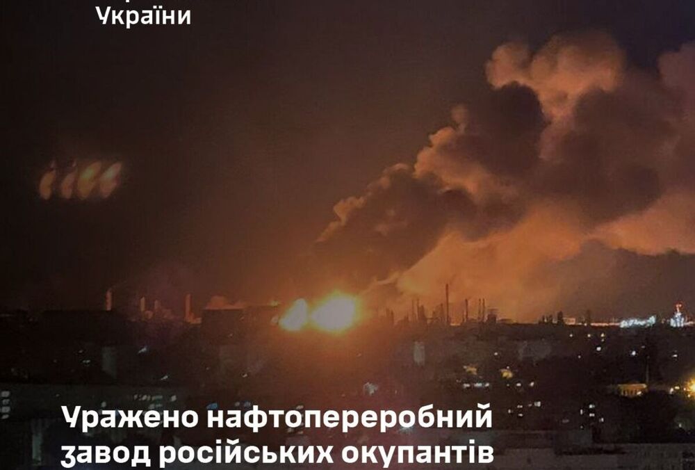 В Генштабе ВСУ подтвердили атаку на НПЗ в Волгограде