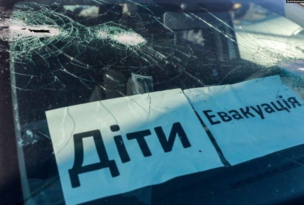 Обов'язкова евакуація: з небезпечних районів Харківщини вивезуть близько 200 дітей