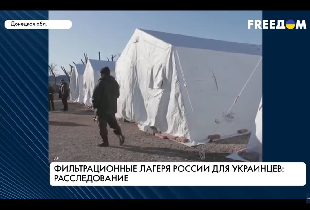 В ”фильтрационных лагерях” украинцев избивают и пытают током