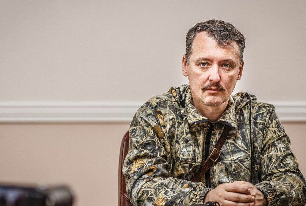 Арест Гиркина: табу на критику Путина ослабло, но он перешел границы дозволенного Арест Гиркина: табу на критику Путина ослабло, но он перешел границы дозволенного