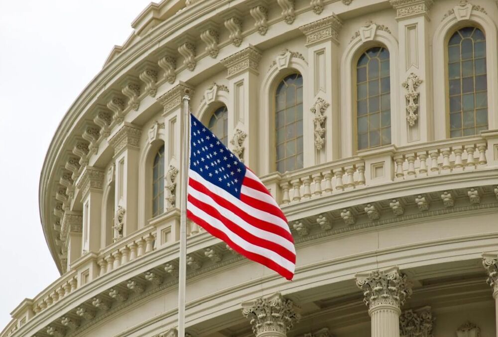 Bloomberg: шансы на одобрение США помощи Украине увеличились 