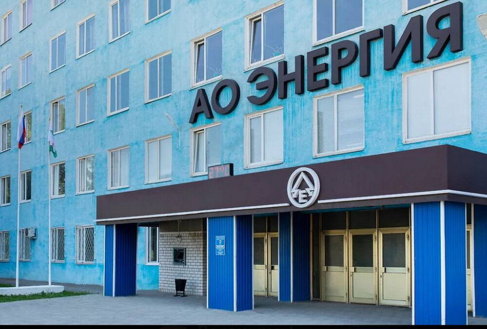 Дрони знову атакували російський завод ”Енергія”