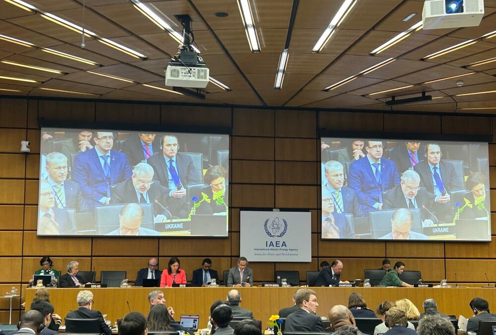 МАГАТЕ схвалила резолюцію з вимогою терміново повернути ЗАЕС під контроль України МАГАТЕ схвалила резолюцію з вимогою терміново повернути ЗАЕС під контроль України