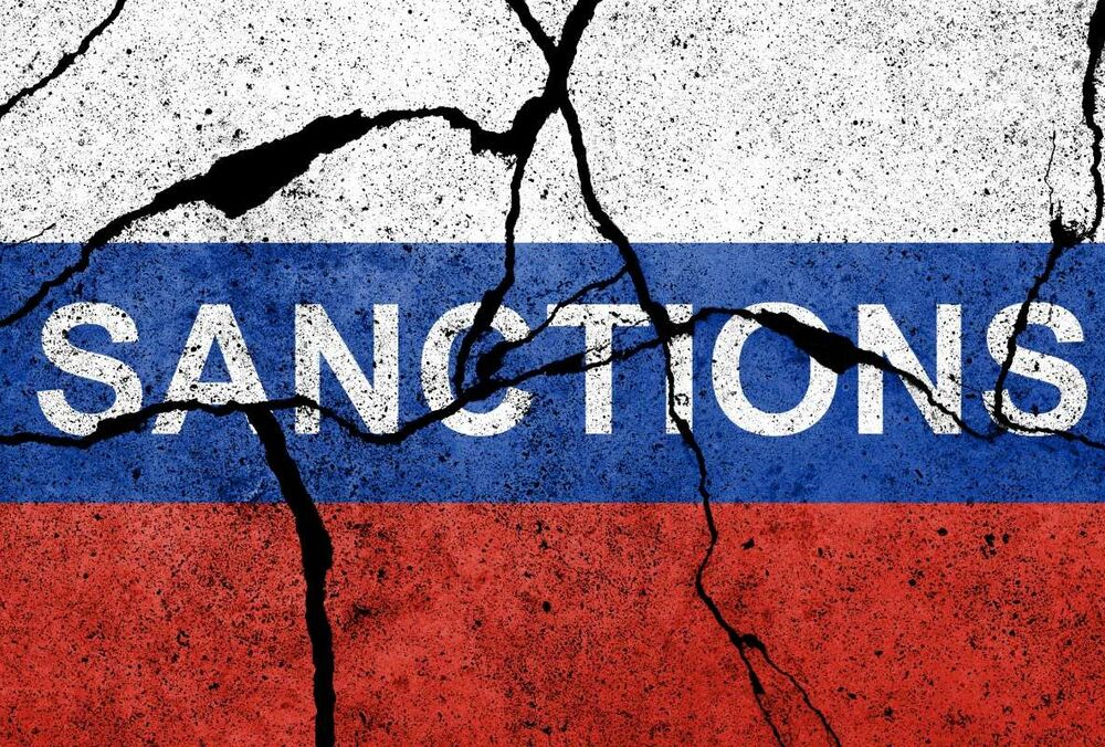 В ЕС раскрыли детали десятого пакета санкций против России